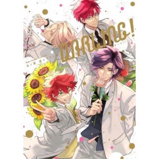 Hinohara Meguru Illustrations Darling! Artbook จากผู้วาดการ์ตูน Therapy Game