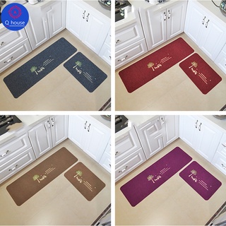 Q house doormat พรมเช็ดเท้า 1ชุด2ผืน พรมตกแต่งบ้าน พื้นซับน้ำและกันลื่นดี รุ่น DM1