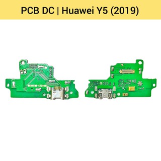 แพรชาร์จ | บอร์ดชาร์จ | Huawei Y5 (2019) | PCB DC | LCD MOBILE