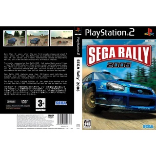 แผ่นเกมส์ PS2 Sega Rally 2006   คุณภาพ ส่งไว (DVD)