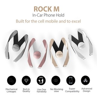 Rock M Car Mobile Holder ที่วางโทรศัพท์ในรถสี Rose Gold