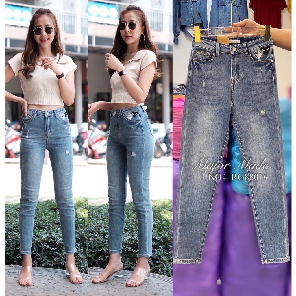 Ruige Jeans กางเกงยีนส์เองสูง•No.Rg8801
