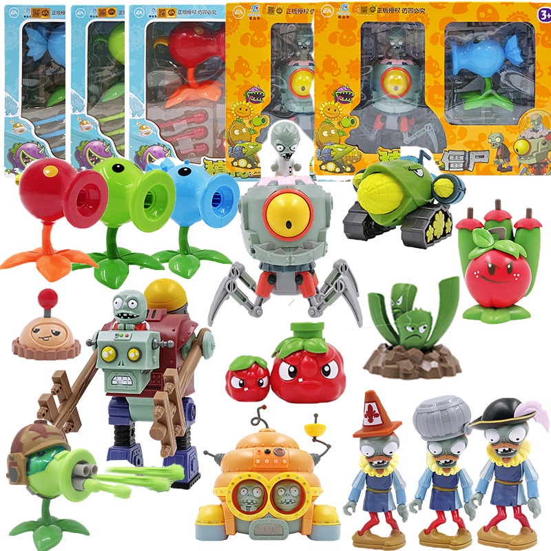 ใหม่ ของเล่นเด็ก ปืนกลไกจักรกล Mecha Giant Plants vs Zombies แบบเต็มชุด
