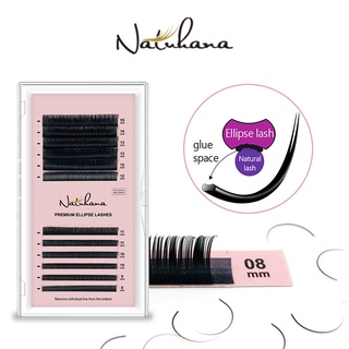 NATUHANA 0.15mm ขนตา ขนตาปลอม ธรรมชาติ ไหมเทียม แบน ขนมิ้งค์ ขนตาปลอมนุ่ม