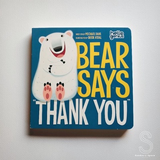 [พร้อมส่ง] Bear Says "Thank You"