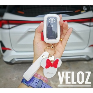 ❗ใช้โค้ด TEWI0505 ลด 45 บาท❗(พร้อมส่ง!) เคสกุญแจหนัง : Toyota Veloz, Yaris 2022