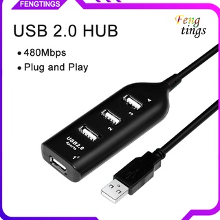 【FT】อะแดปเตอร์แยกฮับ Usb 2.0 4 พอร์ต 480Mbps ความเร็วสูง แบบพกพา สําหรับคอมพิวเตอร์ แล็ปท็อป