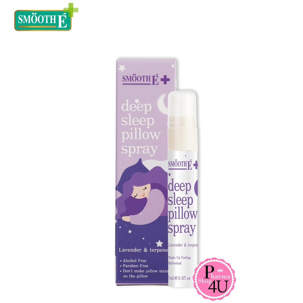 Smooth E Deep Sleep Pillow Spray 7 Ml.สมูทอี สเปรย์ฉีดหมอน สำหรับฉีดบนหมอนก่อนนอน #9686