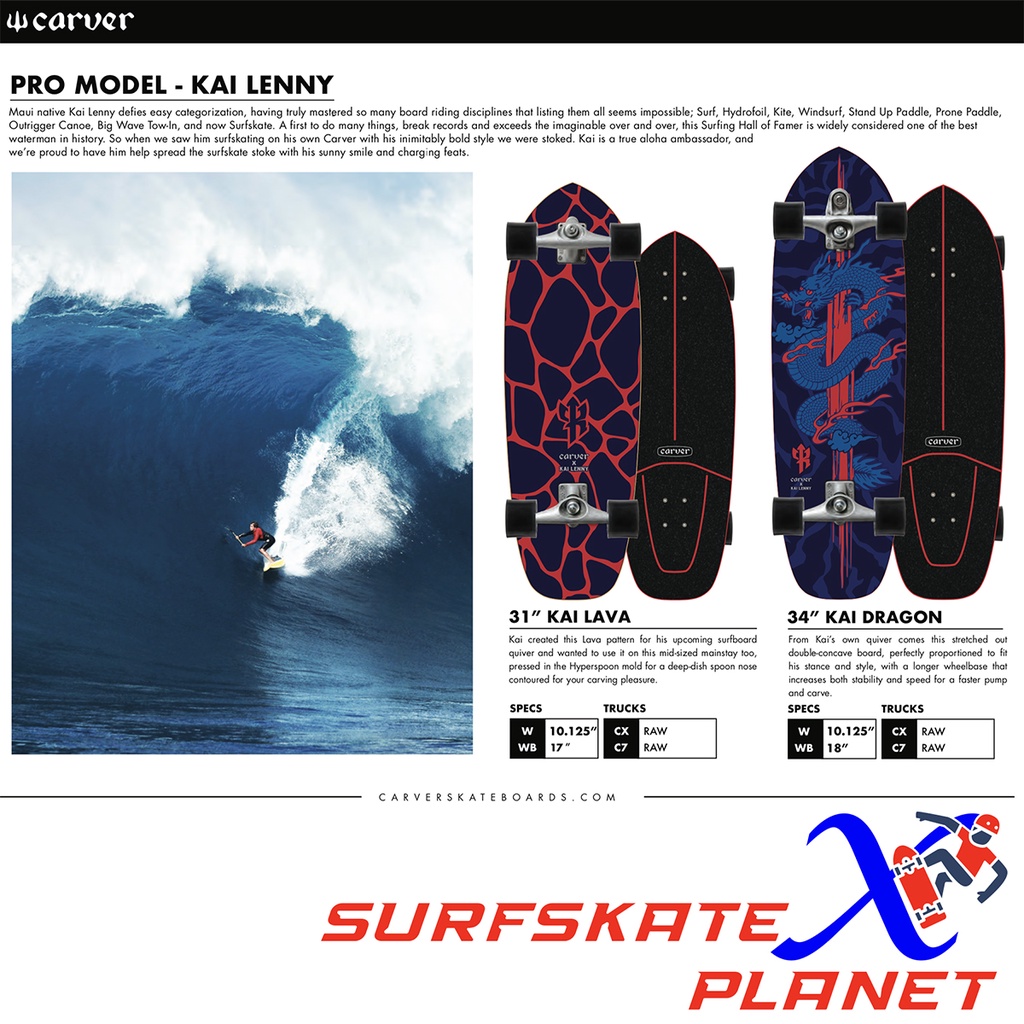 Carver 2022 Pro Model KAI LENNY Series - Surfskate Planet X - ราคา Official Price Thailand