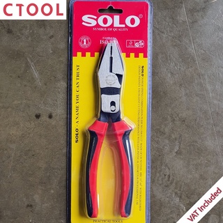 คีมพาวเวอร์สปริงปากจระเข้ แปดนิ้วครึ่ง 1508-8 1/2" Solo ของแท้ - Authentic Power Spring Combination Pliers - ซีทูล Ct...