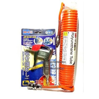 BEC ปืนฉีดลม ปืนเป่าลม รุ่น AD-4 + Takara สายลม แบบสปริง PU HOSE ขนาด 5x8 mm. 6 เมตร ใช้งานกับ ปั๊มลม