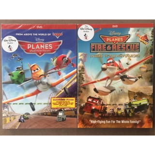 Planes 1-2 (DVD)/เหินซิ่งชิงเจ้าเวหา 1-2 (ดีวีดี)