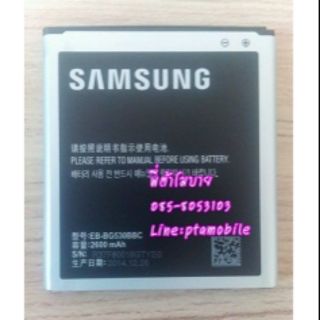 แบตเตอรี่ซัมซุง Galaxy J2 Ace (Samsung)
