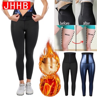 Sauna Sweat Pants for Women High Waist Trainer Thermo Slimming Workout Leggings Exercise Body Shaper Sauna Suits