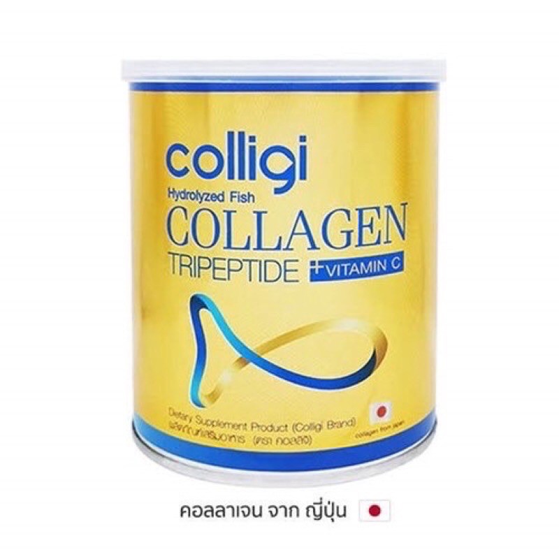 พร้อมส่ง!! Colligi Collagen Tripeptide คอลลาเจน คอลลิจิ อมา