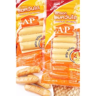สโมคกี้ไก่ซุปเปอร์วัน ตราA&P 1kg. 28 ชิ้น ไส้กรอกไก่รมควันหนังกรอบ /ส่งด่วน🚚/แพ็คเจลเย็นทุกออเดอร์🧊
