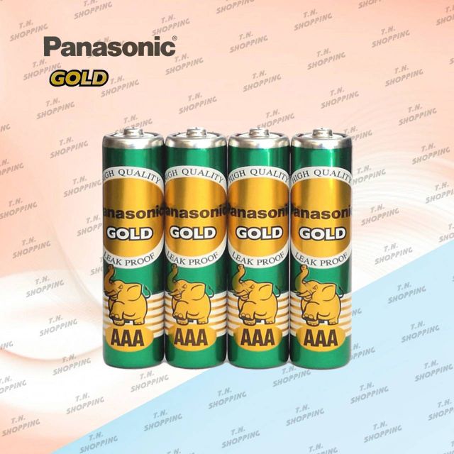 ถ่านPanasonic Gold ขนาด AAA