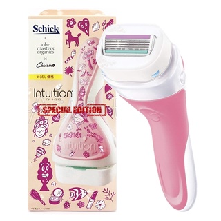 Schick Intuition x john master organics Sensitive Skin Holder with Blade Trial Pink ชุดมีดโกนหัวสบู่รุ่นพิเศษ