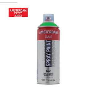 AMSTERDAM Acrylic Spray สเปรย์อะครีลิค 400 ml. มีทุกสี