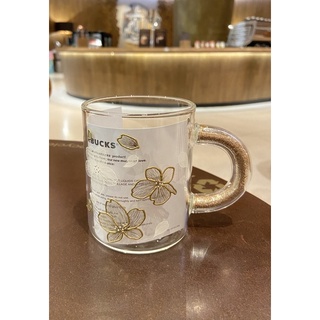 Starbucks Collection💮Glass Full Blossom 12 Oz💮