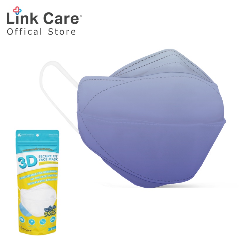 Link Care 3D หน้ากากอนามัย อเมทิสต์ Amethyst