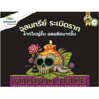 ปุ๋ยเร่งรากกัญชา ของแท้ 100% Voodoo Juice by Advanced Nutrients จุลินทรีย์ ปุ๋ยเร่งราก (ปุ๋ยหลัก)