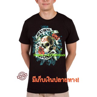 เสื้อยืดวินเทจเสื้อวง Guns N Roses เสื้อลาย กันส์แอนด์โรสเซส ร็อคในตำนาน ลายอมตะ เสื้อวินเทจ RCM1498S-5XL