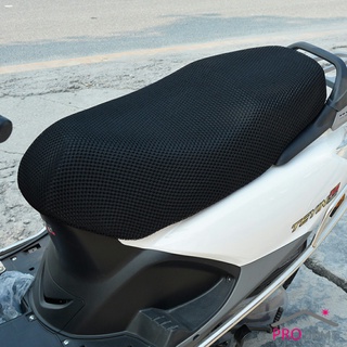 ผ้าคลุมเบาะรถจักรยานยนต์ "ใช้กับเบาะรุ่นผอมยาว" ที่หุ้มเบาะมอเตอร์ไซค์  Motorcycle mat