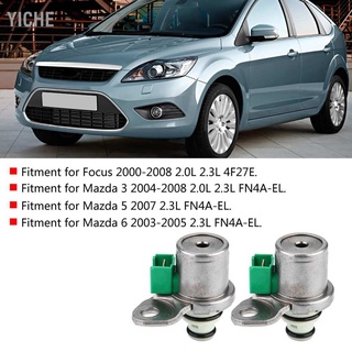 Yiche ชุดเกียร์เกียร์โซลินอยด์ Xs4Z-7H148A สําหรับ Ford Focus 2000-2008 Mazda 3 5 6 Protege