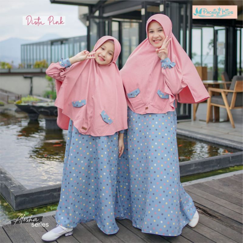 Alesha Series Pachira Kids Girls& 39; Gamis