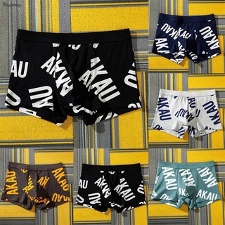 STYLEF-~Mens Underpants Simple Boxers Breathable Individual Shorts Pure Cotton-【STYLEF-Fashion】