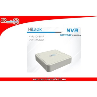 เครื่องบันทึก รุ่น NVR-104-B