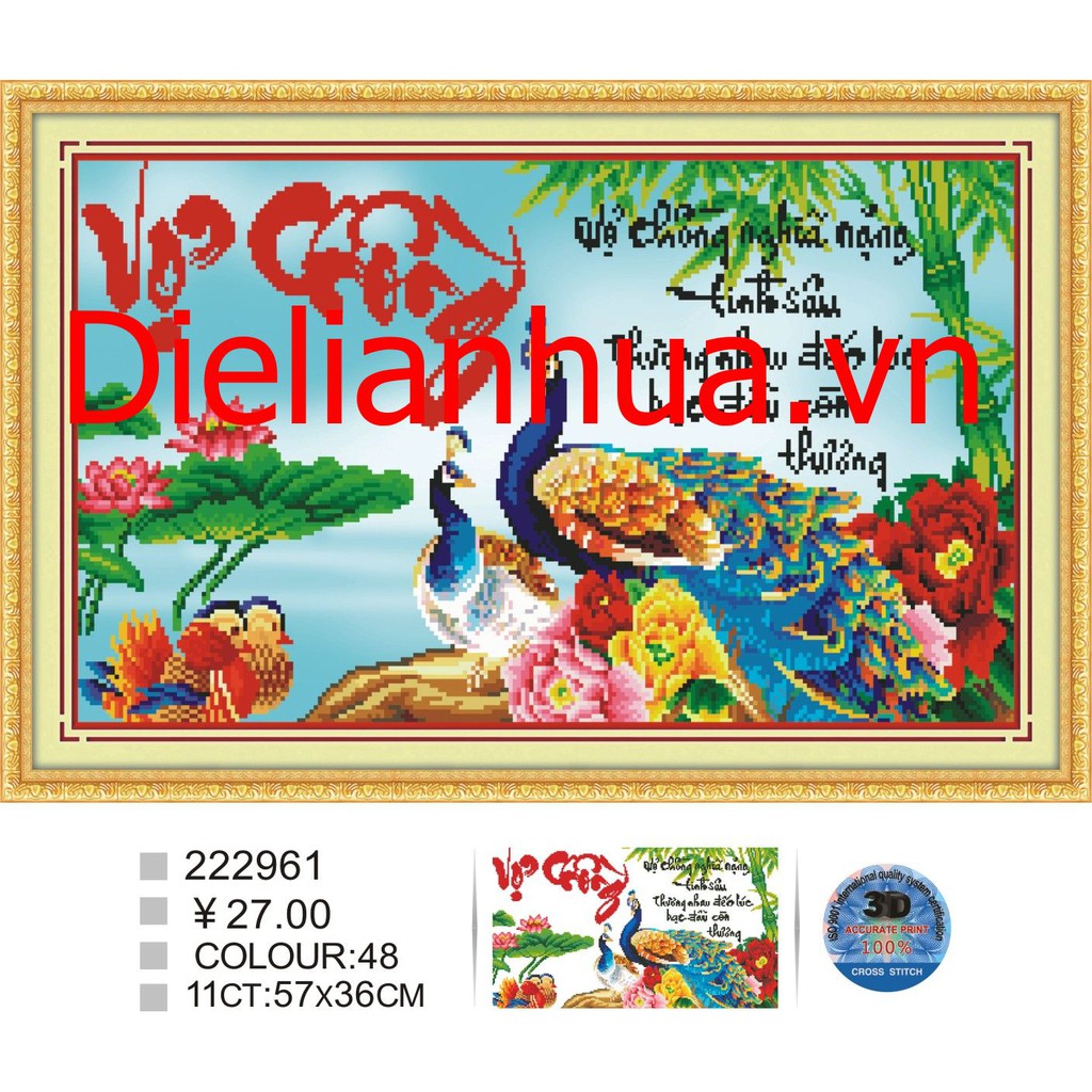 ภาพวาดเพชร HUSBAND และ HUSBAND ขนาด: 70x43ซม