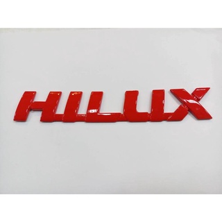 B.S.D โลโก้  ท้าย HILUX ( REVO ) แดง 21.5×3.5cm