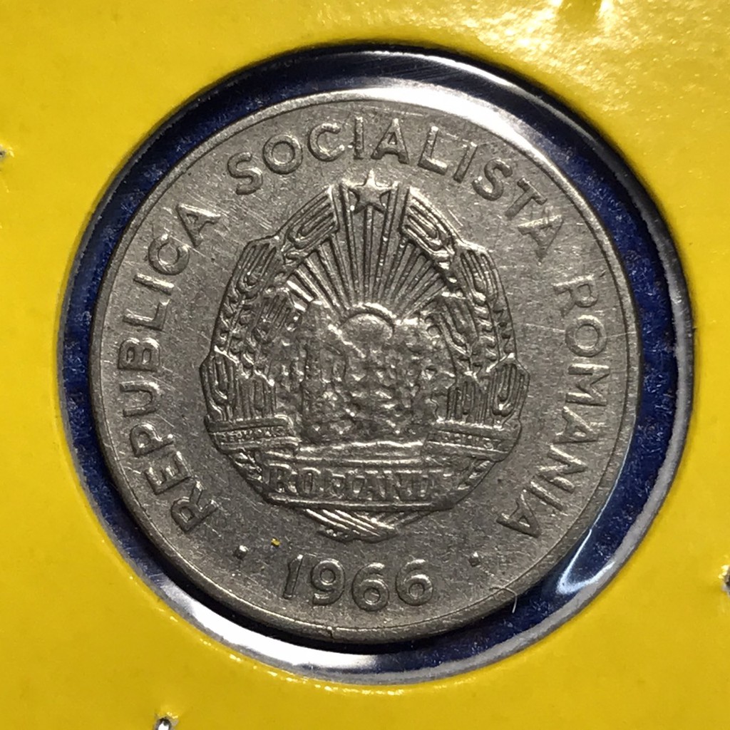 เหรียญเก่า#15489 1966 ประเทศโรมาเนีย 15 BANI เหรียญต่างประเทศ เหรียญสะสม หายาก