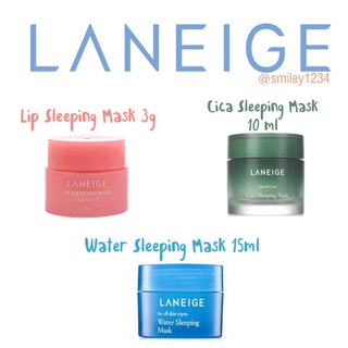 พร้อมส่ง Laneige Lip Sleeping Mask Water Sleeping Mask Cica Sleeping Mask ลาเนจ มาส์กบำรุงปาก สลิปปิ้งมาส์ก