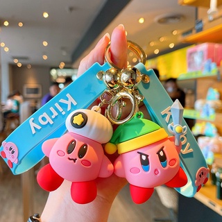 พวงกุญแจอีพ็อกซี่ รูปการ์ตูน Star Kirby เหมาะกับของขวัญ สําหรับกระเป๋านักเรียน