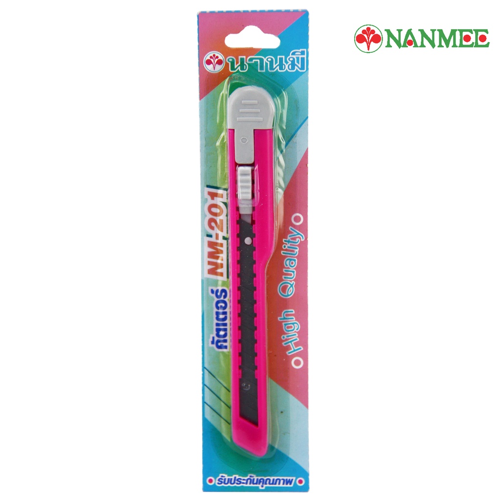 Nanmee ตรานานมี มีดคัตเตอร์ ด้ามพลาสติก สีหวาน NM-201 จำนวน 1 อัน/แพ็ค - รูปที่ 3