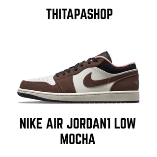 NIKE AIR JORDAN1 LOW MOCHA