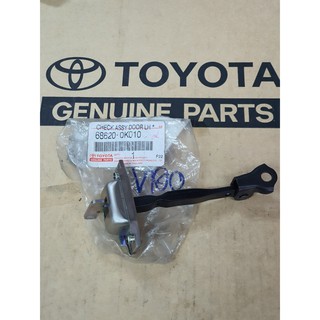 354. 68620-0K010 ตัวปรับระยะประตูซ้าย FORTUNER ปี 2005-2008 ของแท้ เบิกศูนย์ โตโยต้า Toyota (TTGSHO)