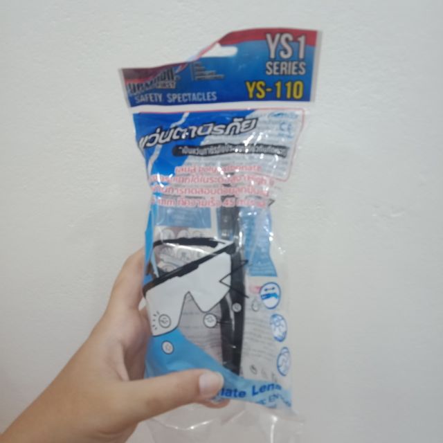 แว่นตานิรภัย Yamada YS1 Series YS-110