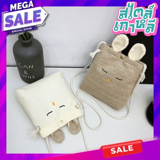 [พร้อมส่ง] 🔥 กระเป๋าสตางค์ กระเป๋าแฟชั่น กระเป๋าสะพายข้าง สไตล์เกาหลี🔥