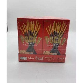 กูลิโกะ ป๊อกกี้ รสช็อคโกแลต บิสกิตแท่ง POCKY CHOCOLATE 49 กรัม x 10 กล่อง