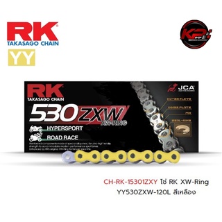 โซ่ RK XW-Ring YY530ZXW-120L สีเหลือง เบอร์ 530