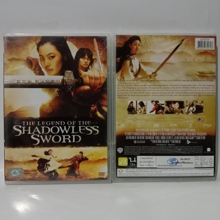 Media Play Legend Of The Shadowless Sword, The / ตวัดดาบให้มารมากราบ (DVD) /S15525D