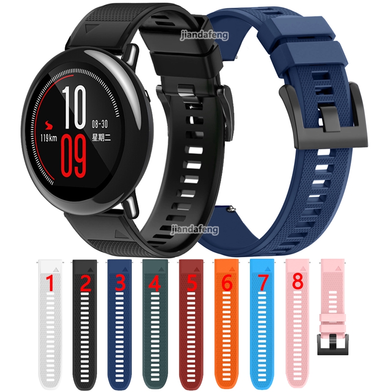 xiaomi amazfit shopee