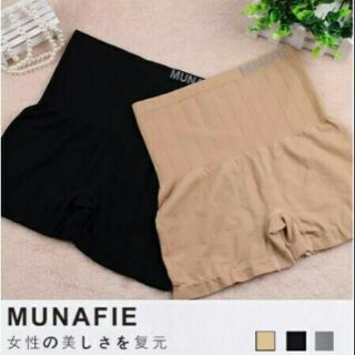 MUNAFIE รุ่นกางเกงซับใน