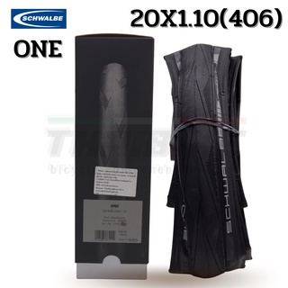 ยางนอกจักรยานขอบพับ SCHWALBE ONE ขนาด 20X1.10 (406)