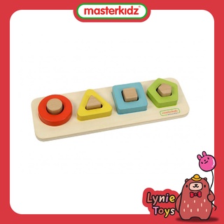 Masterkidz ของเล่นเสริมทักษะ เกมปริศนาเรขาคณิต Geometric Peg Puzzle