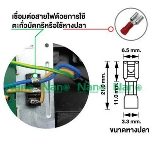 บล็อคยาง+เต้ารับ2ช่อง+เมนสวิตช์ พร้อมฝา PC กันน้ำ RB10HS2 -NM-CC RB10HS2-3M-CC RB10HS2-5M-CC RB10HS2-20M-CC
